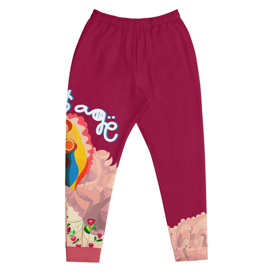 Men's Joggers Blooming Awaken needs update