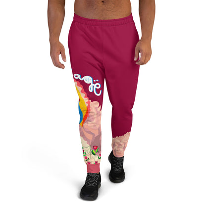 Men's Joggers Blooming Awaken needs update