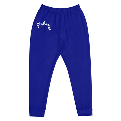 NuSage Blue Logo Men's Joggers (Egyptian Blue) 2