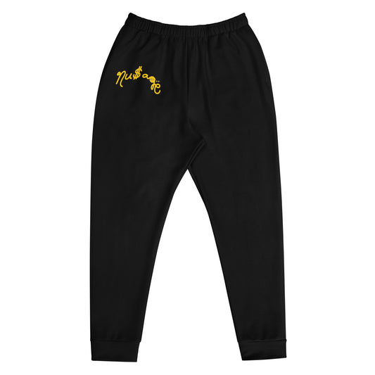 NuSage Gold Logo Men's Joggers (Black)