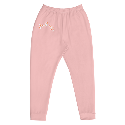 NuSage Orange Logo Men's Joggers (Soft Pink)