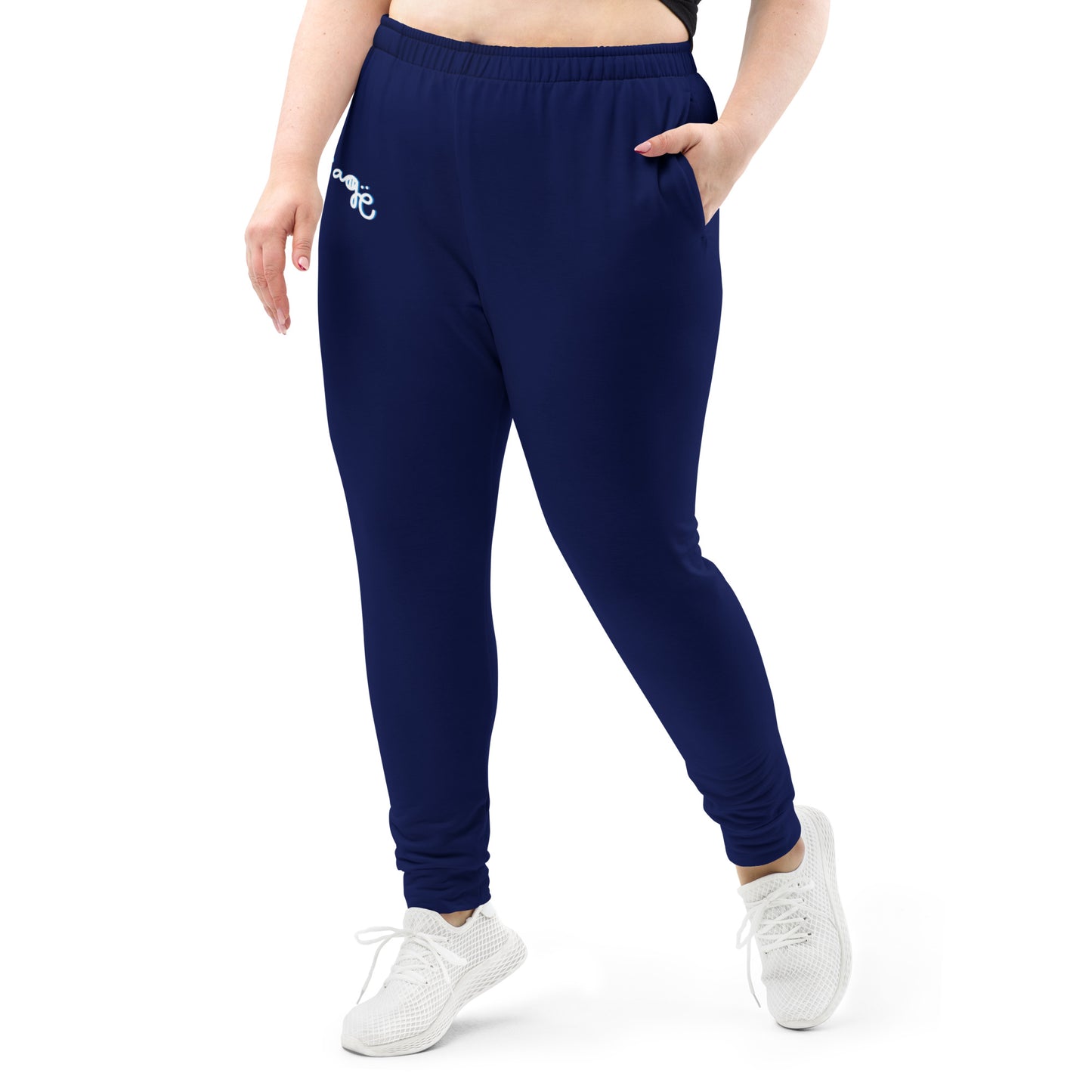 NuSage Blue Logo Women's Joggers (Midnight Navy Blue)