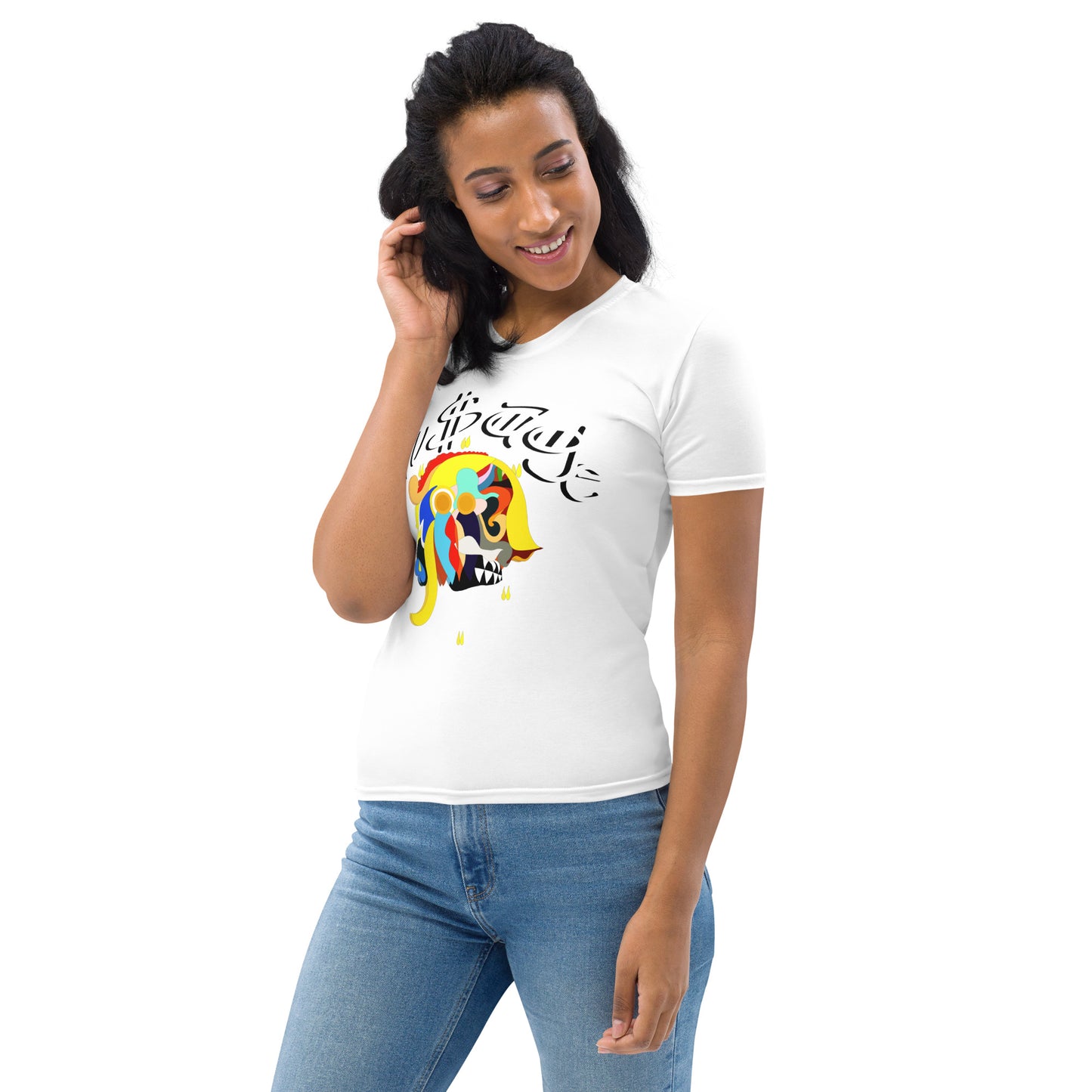 Sweet Finesse White with Black Accent Women's T-shirt (White)